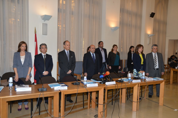 Parliament UNDP Conference